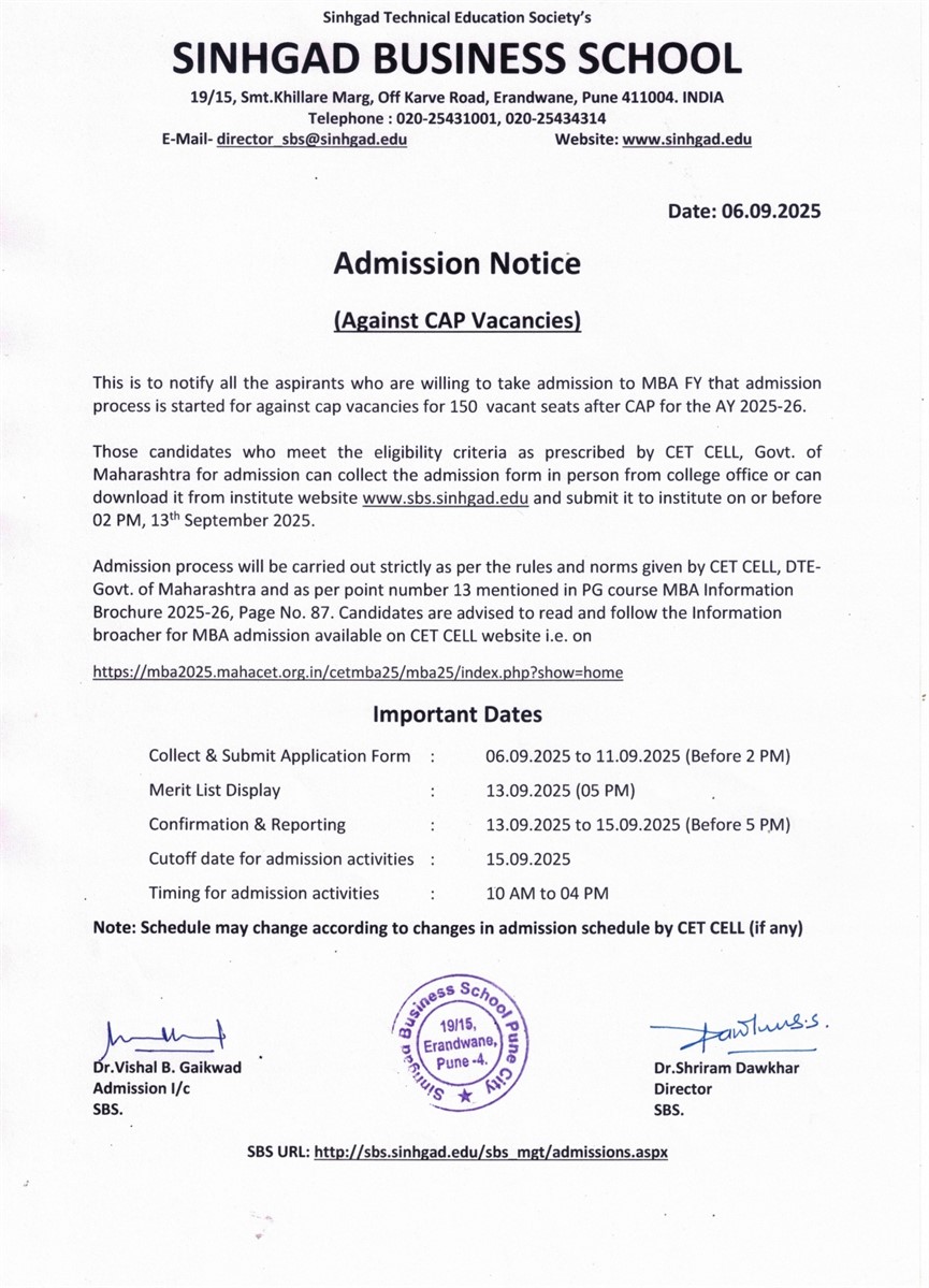admission notice 25